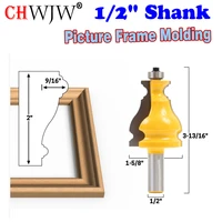 1pc 12 shank medium elegant picture frame molding router bit