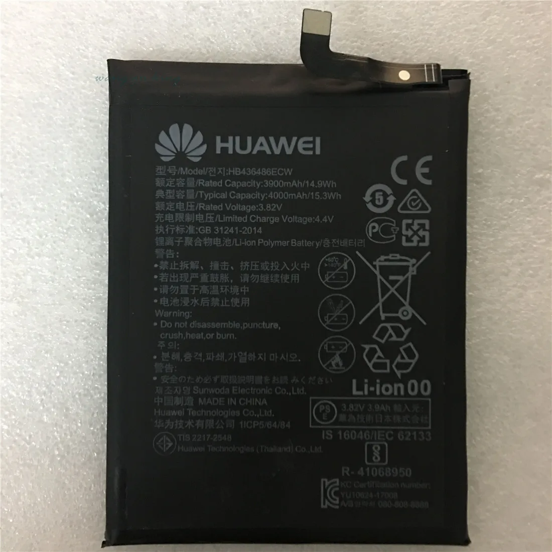 Hua Wei сменная батарея для телефона HB436486ECW 4000 мАч для huawei mate 10/mate 10 Pro/P20 Pro Оригинальные аккумуляторы+ Инструменты