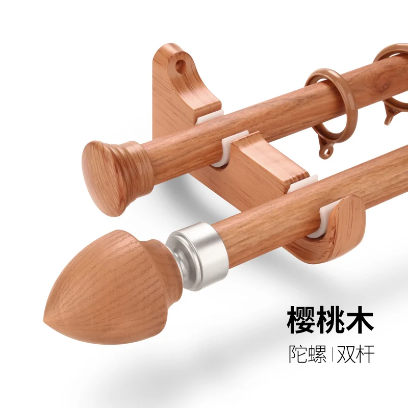Cherry wood Gyro end Утолщенные один двухполюсной коннектор алюминий сплав элегантная гардина полюс декоративная штора стержень древесины римские полюс MOQ = 100 см - Цвет: Cherry wood Gyro end