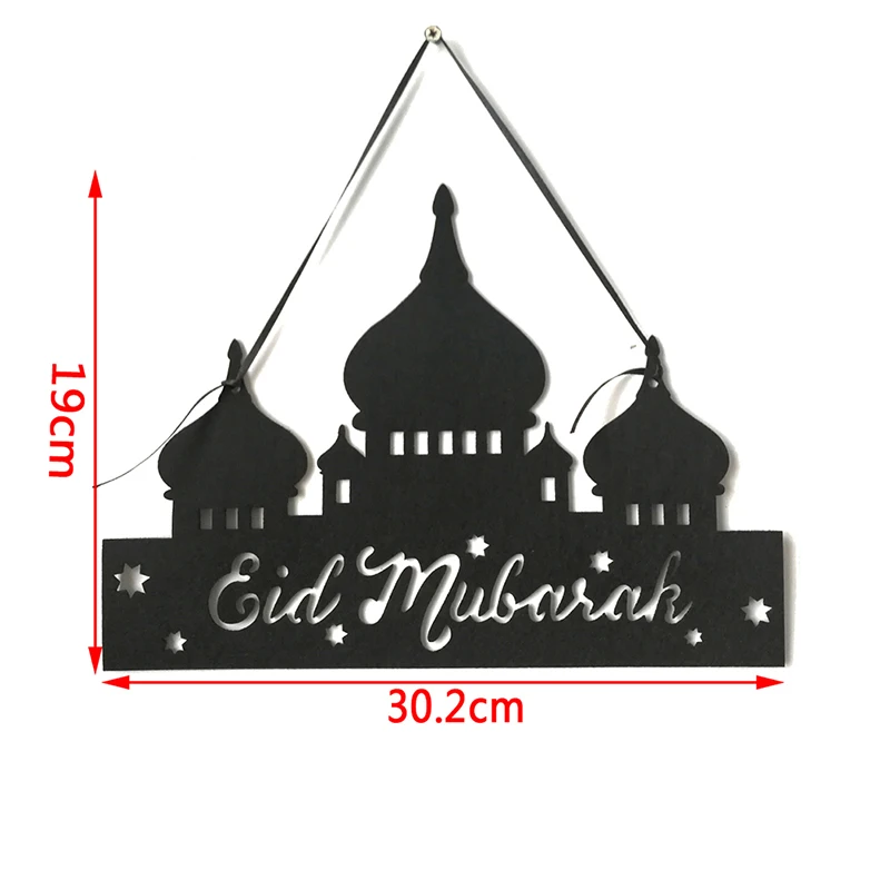 Новый DIY Eid кулон Мубарак мусульманский ислам Рамадан нетканый материал