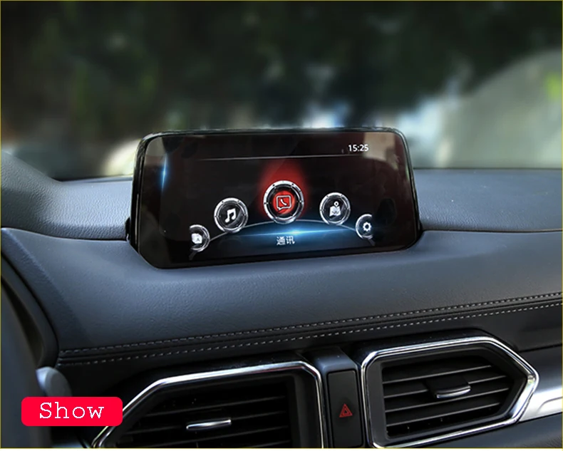 Автомобильный стиль gps навигационный экран из закаленной стали Защитная пленка для Mazda CX-5 CX5 CX 5 контроль ЖК-экрана