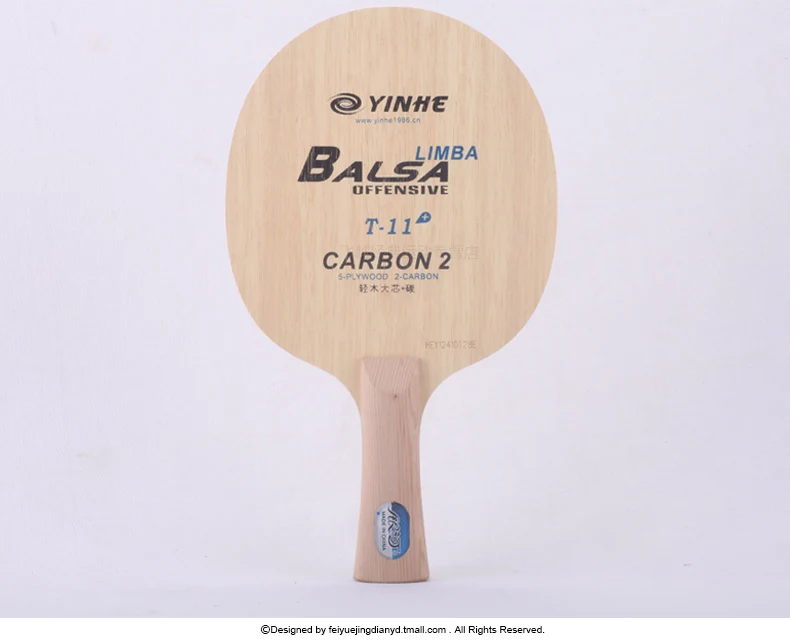 Yinhe Uranus T-10 T-11(T 10 T 11 T10 T11 Cypress arylate-Carbon OFF настольный теннис лезвие для ракетки для пинг-понга