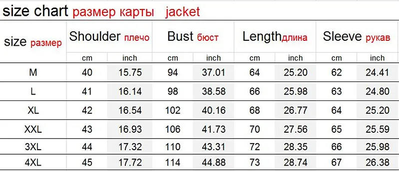 Комплект из трех предметов, кашемировый зимний мужской спортивный костюм, мужской спортивный костюм для фитнеса, куртка, штаны, спортивная одежда, бодибилдинг, спортивный костюм, одежда