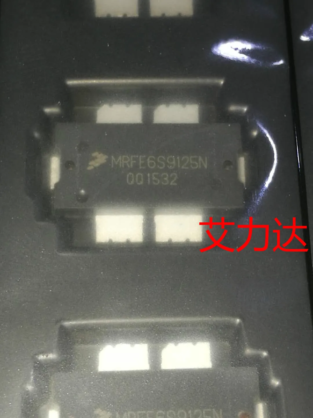 

FreeShipping MRFE6S9125N Specialized in high frequency tube
