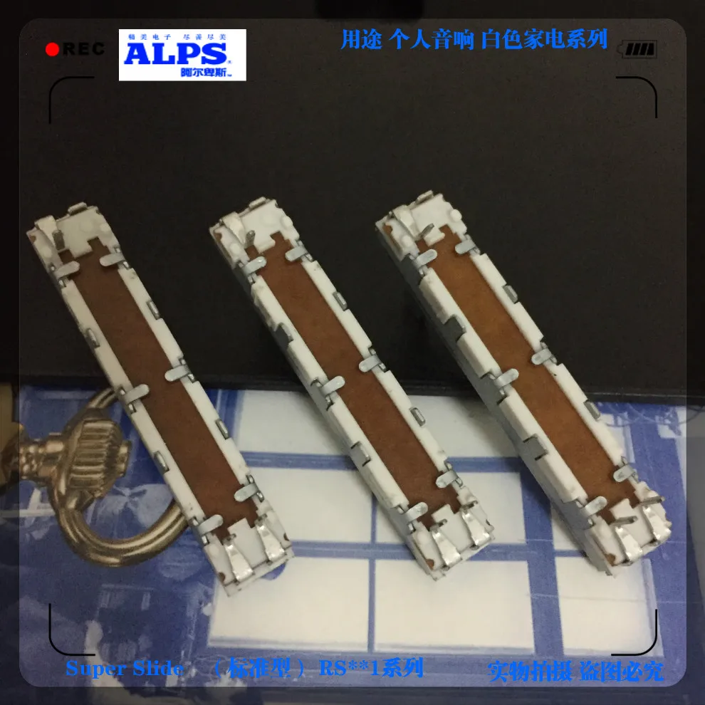 RS30111A9012 ALPS переключатель 45 мм 4 5 см потенциометр скольжения моно B5K смеситель