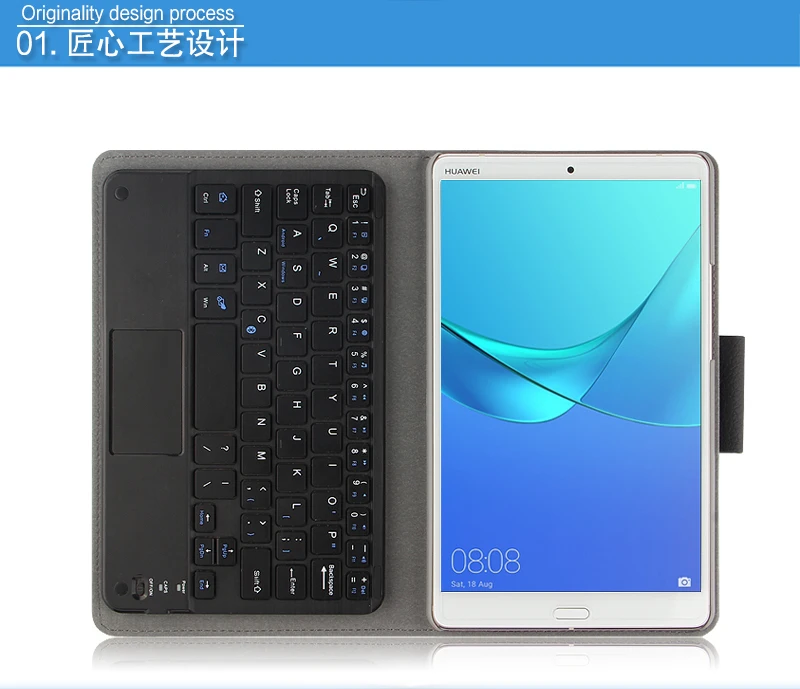 Чехол для huawei MediaPad M5, 8,4 дюймов, защитный чехол, Bluetooth, Защита клавиатуры, медиа-планшет m5 SHT-W09 8,4, из искусственной кожи чехол
