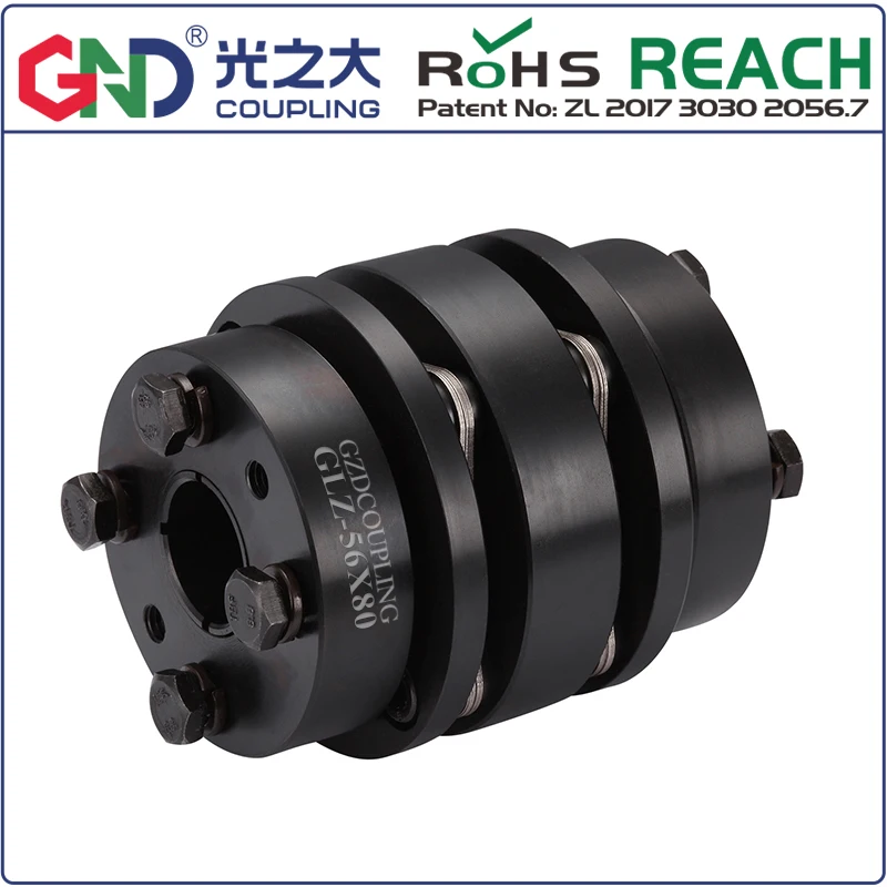 Парные аксессуары GLZ 45 # Расширительная Втулка с двойной диафрагмой|Приводные