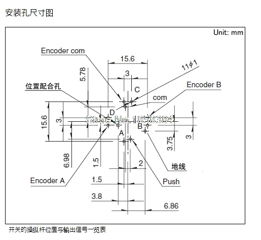 Бесплатная доставка 5 шт./лот RKJXT1F42001 многофункциональный переключатель плюс