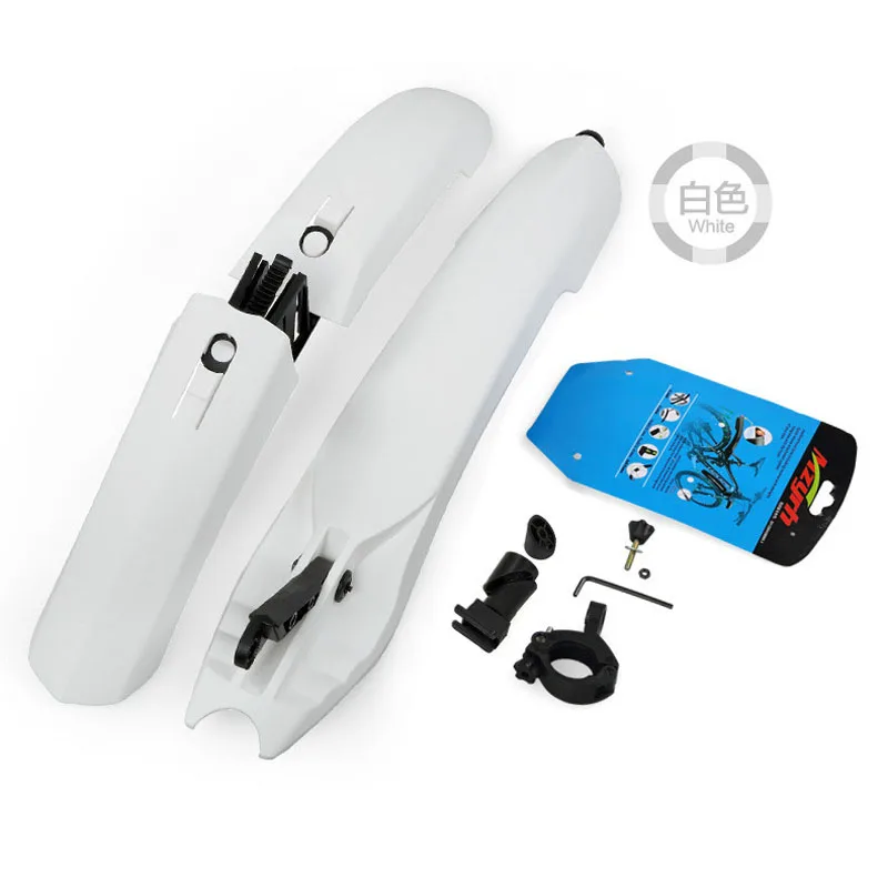 Велосипед велосипед дорожный передний задний Guardabarros крылья щитка брызговик с