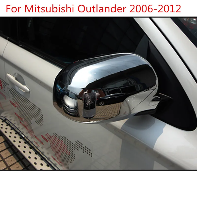 Для Mitsubishi Outlander 2006 2012 хромированная крышка для бокового зеркала заднего