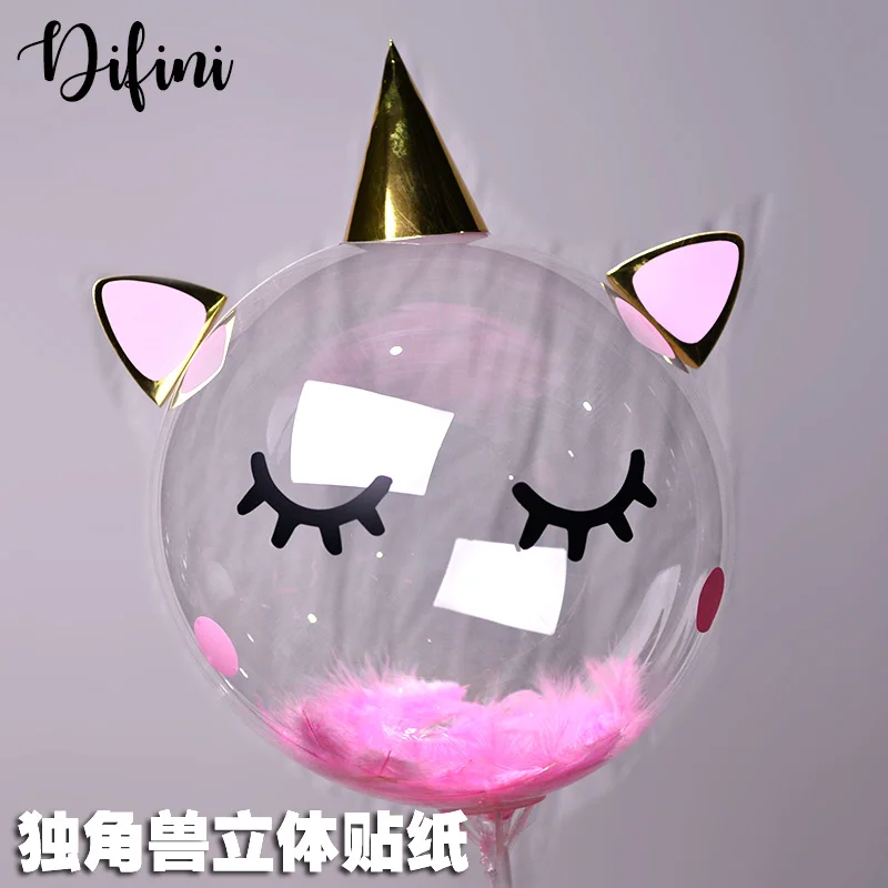 

100pcs/lot Unicorn balloon Sticker Party Decorations DIY Horn Ear Eyelash 18inch Baby Showers Kids Birthday Balloon Transparent