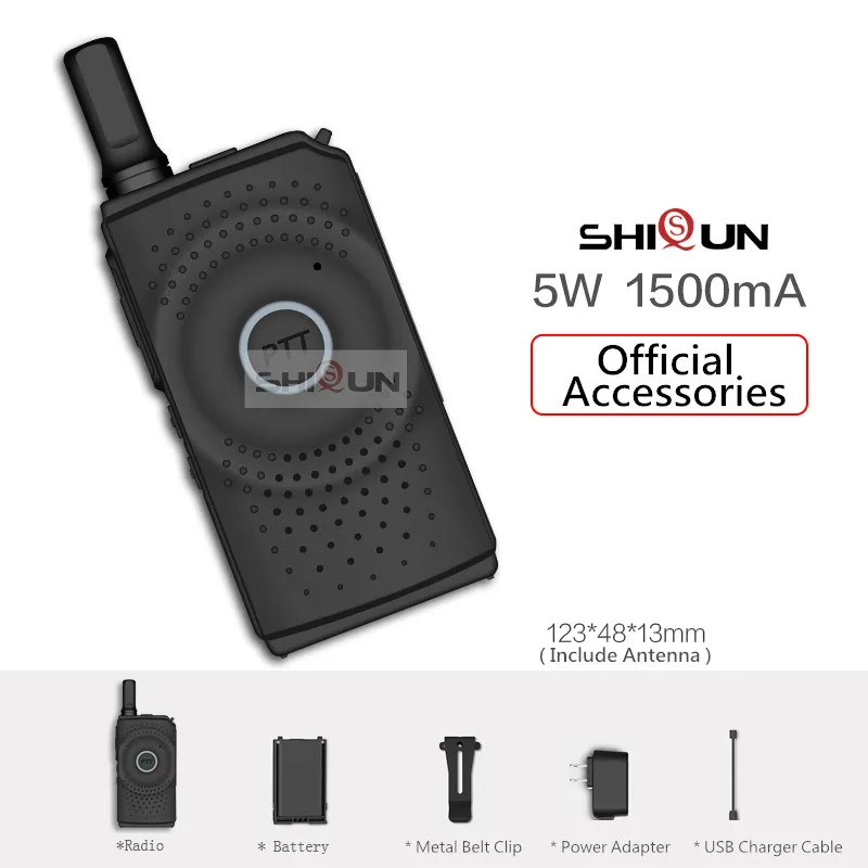Мини рация ShiQun T2 5 Вт ультратонкий 16 каналов UHF 400 470 МГц|Рации| |