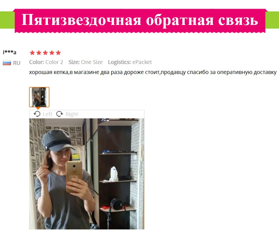 Очень стильно черный зимний кепка женская бейсболка кашемир теплый картуз женский берет сплошной цвет мягкий кепки женские береты качество хорошее шапка женская осень козырька шапки женские картуз