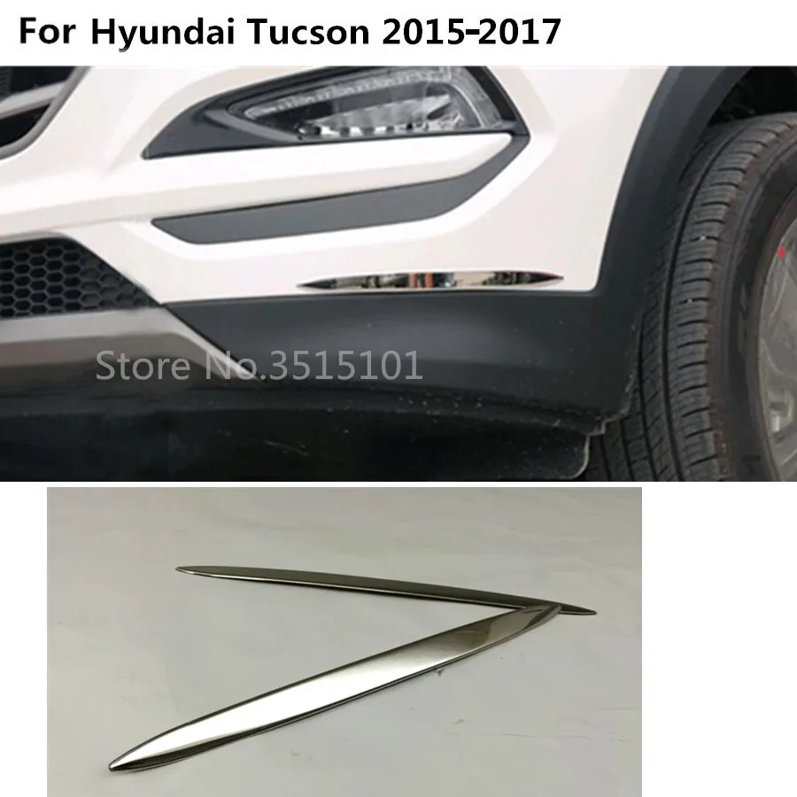 Автомобильный Передний + задний бампер защита углов отделка рамка кромковая