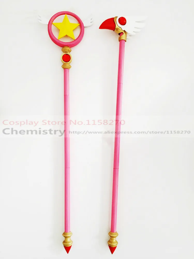 Аниме в стиле Cardcaptor Sakura КИНОМОТО Сакура костюм птицы выпуклой цилиндрической