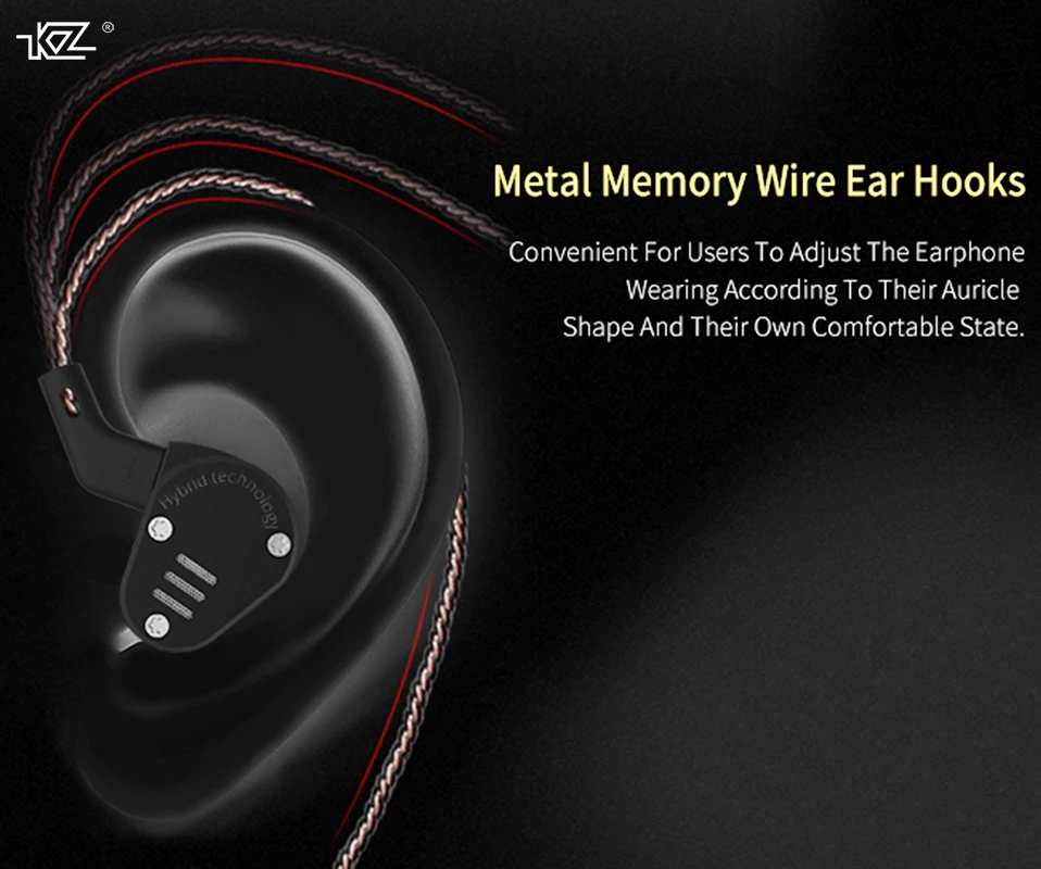 KZ ZSA HIFI якорь + Динамический Гибридный привод с проводным управлением