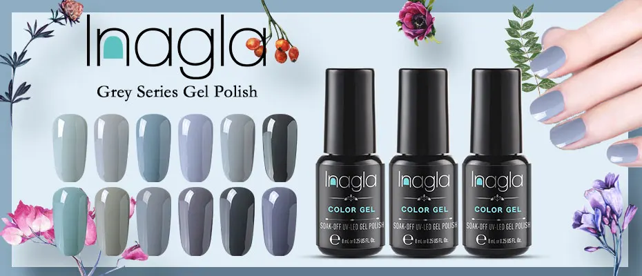 Inagla серый Гель-лак Набор UV Vernis Полупостоянный праймер верхнее покрытие 8 мл поли гель лак для ногтей, маникюр гель лак PolishesNails