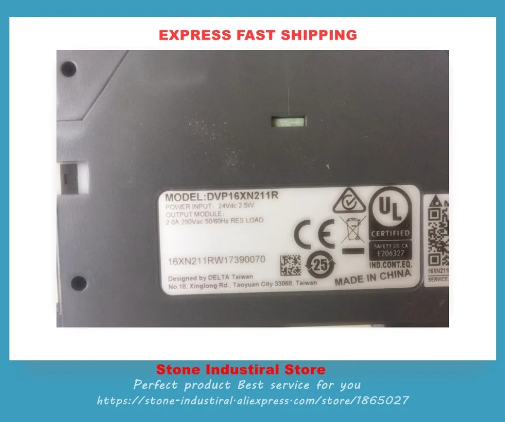 

DVP16XN211R новый оригинальный в упаковке