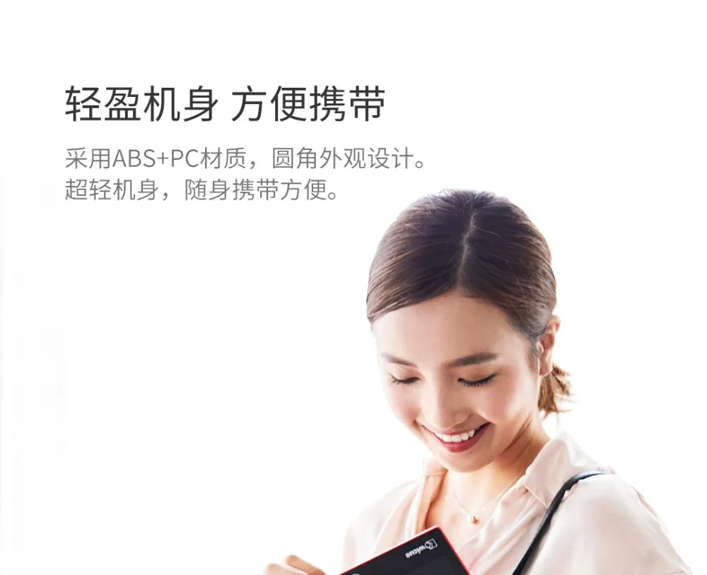 Xiaomi Wicue 12 дюймов детский ЖК-дисплей почерк доска для письма планшет Цифровой чертежный коврик с ручкой для Xiaomi умный дом