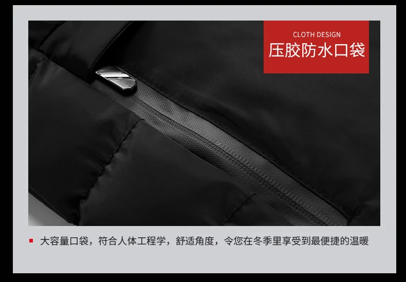 with free gift Cotton-Padded Men's Vest Autumn Winter Hooded Vest Men Casual Warm men Sleeveless Jacket Coat Mens Man Vest 4979