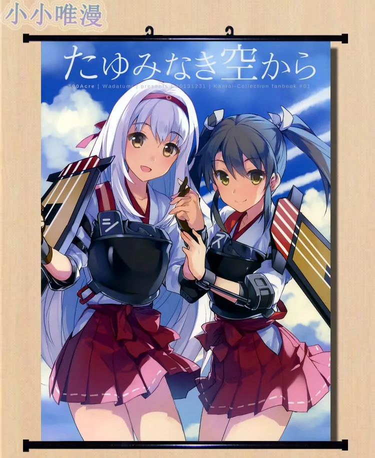 Декоративные картинки из японского аниме коллекция Kantai персонажи kanglue Zuikaku и Shoukaku