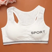 2020 new baby girl sport bra vest students development childrens broadband vest no letters rims movement cotton tops