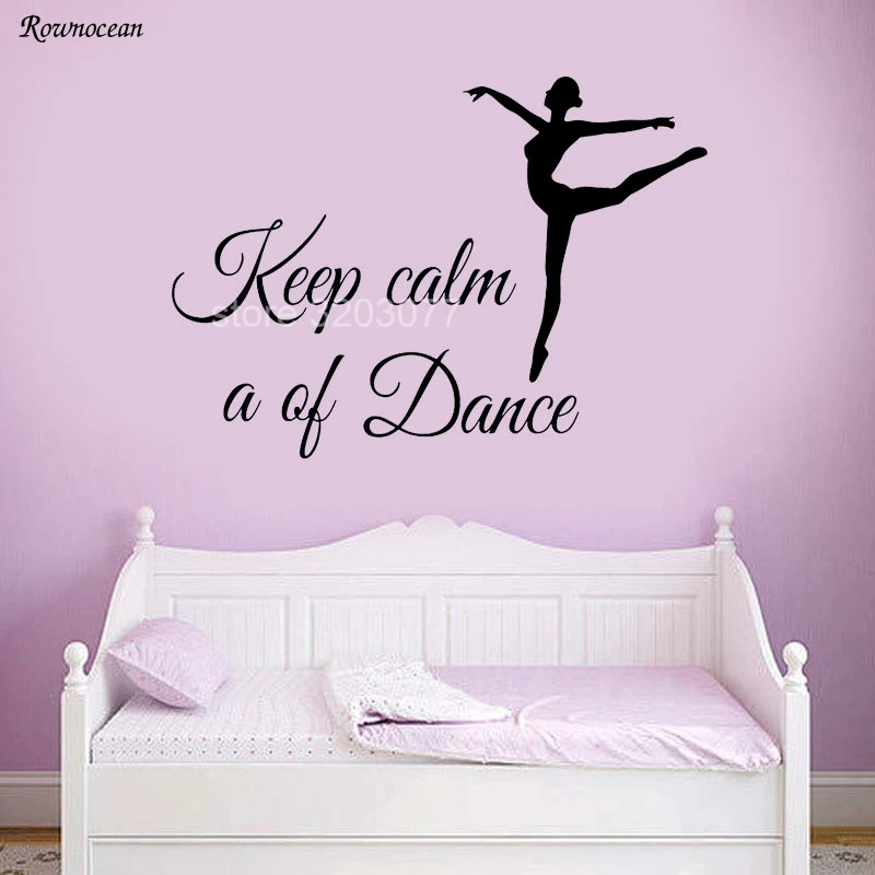 Танцевальные настенные наклейки виниловые для детской комнаты Z208|wall decals quotes|decal