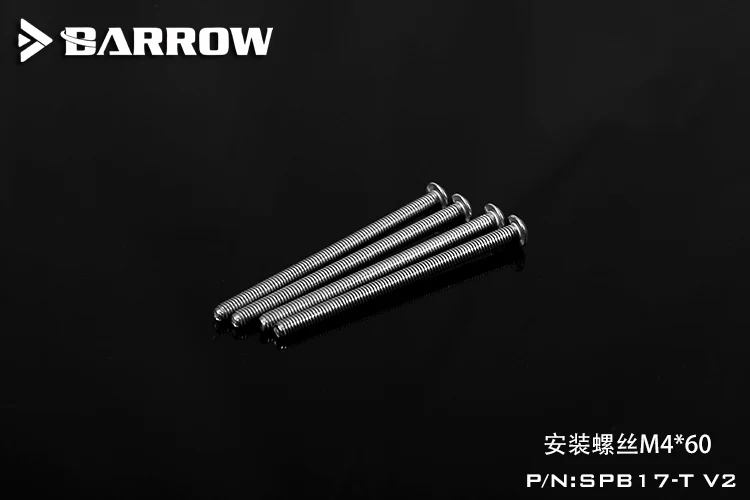 Barrow SPB17 T V2 LRC2.0 RGB водяной охлаждающий насос для распределительной платы воды 17 Вт