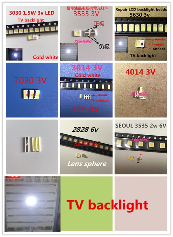 370 шт./лот 1 Вт-2 Вт SMD LED комплект 3 в/6 в 2835/3030/2828/3535/5630/7020/7030/4020/4014 холодный белый для