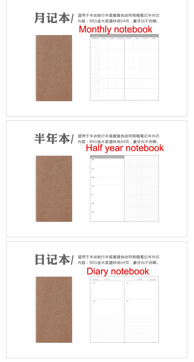 11x22 см Ретро эскизная бумага пустой экологичный блокнот Эскиз Рисование книга