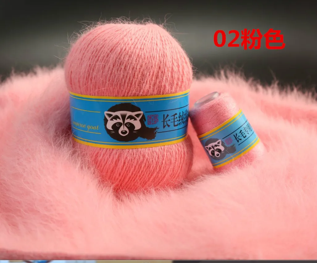 02 Pink 50+ 20 г/партия,, вязаный свитер, норковая кашемировая пряжа для вязания, свитер, жилет, длинная плюшевая норковая кашемировая пряжа+ прочная пряжа для партнеров - Цвет: 02 Pink