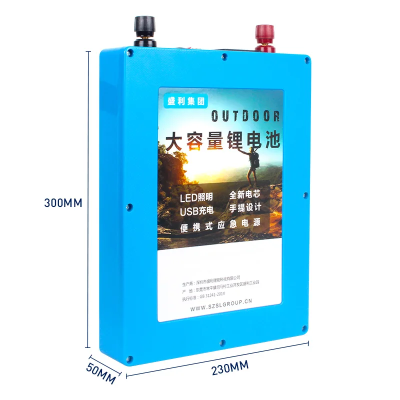 Kanavano 12v 30Ah LifePo4 литиевая батарея фосфат железа с 2 usb портами для наружного аварийного питания + зарядное
