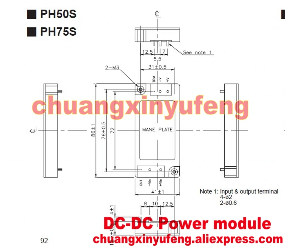 PH75S48-24 модуль LAMBDA DC DC-DC питания DC48V-24V75W 3.2A изолированный блок | Электроника