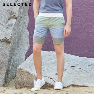 Мужские шорты в полоску, 100% хлопок, разные цвета