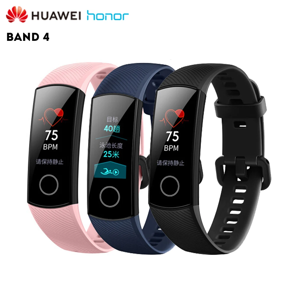 Оригинальный умный Браслет HUAWEI Honor Band 4 водонепроницаемый IP68 Bluetooth браслет