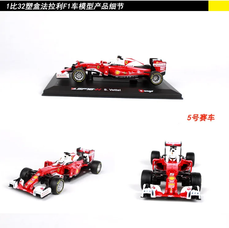 Bburago 1:32 Ferrari F1 производитель авторизованный имитационный сплав модель автомобиля ремесла украшение Коллекция игрушек инструменты