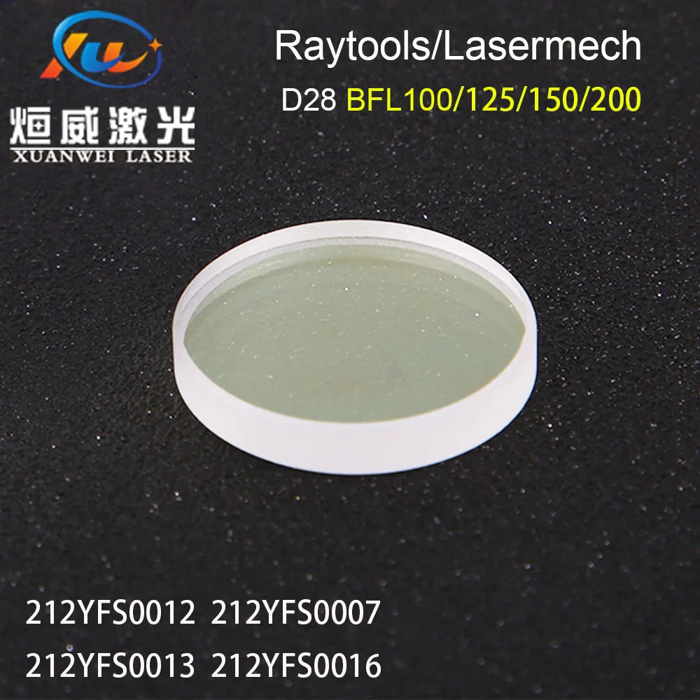 Лазерный фокус объектива AR 1064 7980 PCX D27.9 BFL100/125/150/200 для Raytools/Lasermech Фокусирующая