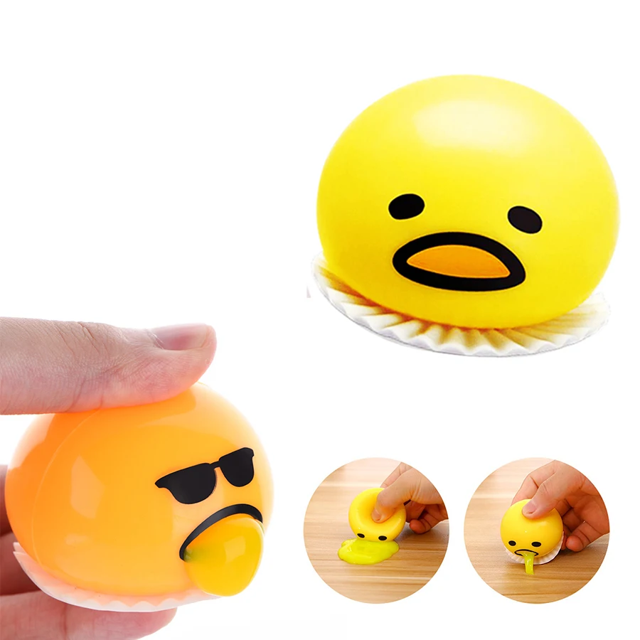 Новинка Gag игрушки розыгрыши рвота яичный желток ленивый брат весело сжал слизь