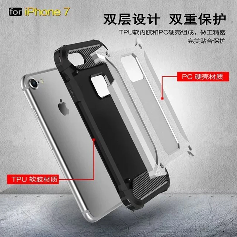 Для Apple iPhone 7X8 6 6S Plus 5 5S SE 8Plus пластиковый жесткий резиновый Гибридный чехол для iPhone7