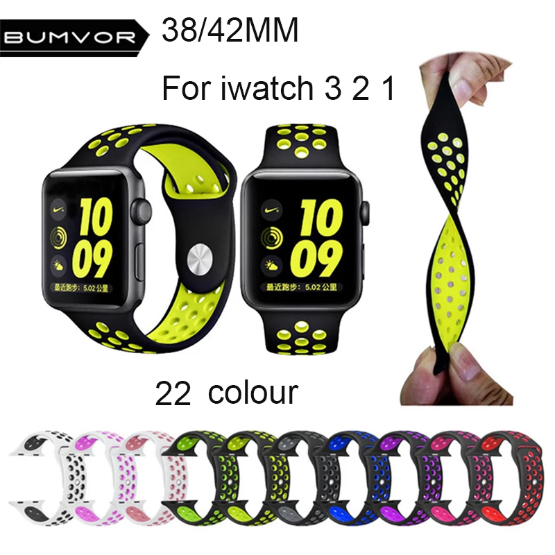 Цветной мягкий силиконовый спортивный ремешок для Apple Watch Series 1 2 3 4 38 мм 42