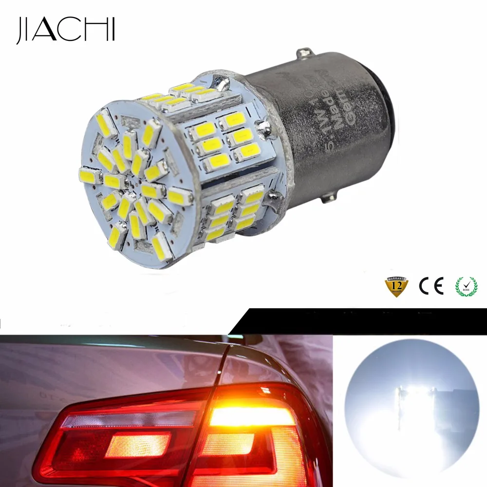 Светодиодный фонарь JIACHI P21W 2 шт. 1156 BA15S 3014 SMD 54 светодиодный супер белый для