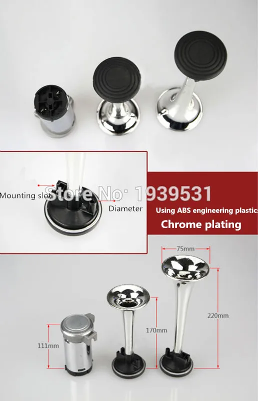 135db 12 V/24 V супер громкий Chrome не ржавеет Twin трубы Air Horn лодка автобус грузовик поезд
