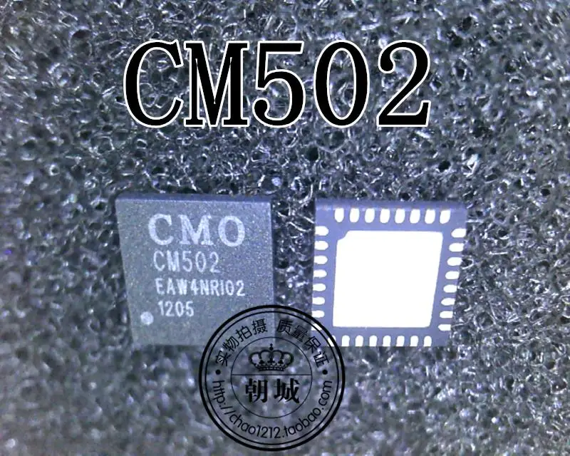 

(5 шт.) CM502 CM5O2 QFN