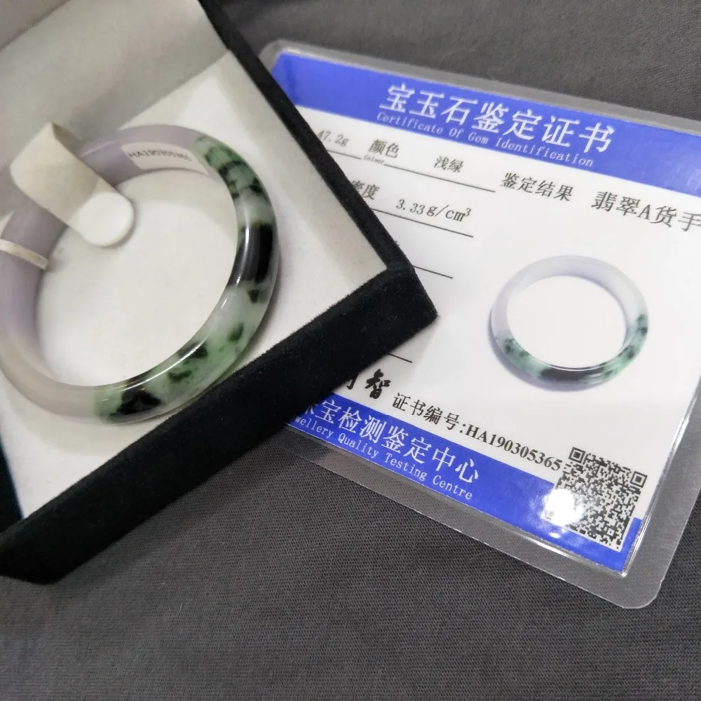 

Send A certificate Natural Myanmar Jadeite bracelets Carved ice bottom dark blue tricolor 54-61mm elegant ladies Jewelry gifts