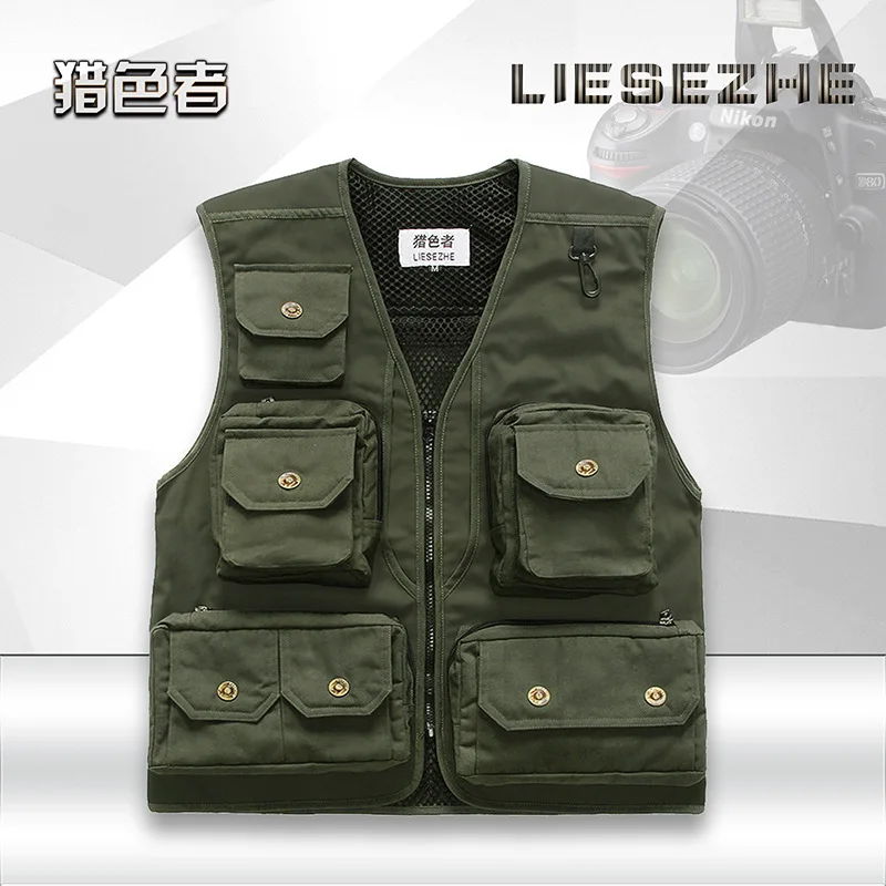 

More than 2020 stereo cotton vest pocket volunteer volunteers ma3 jia3