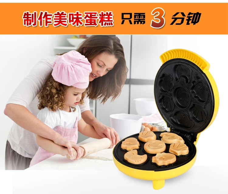 Электрическая сковорода с подогревом 32 см|pancake maker|pancake maker machinepancake machine electric |