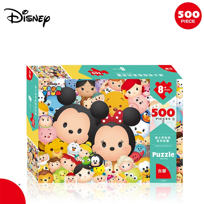 

Disney 500 piece paper jigsaw puzzle toy ice romance michael spiderman adult puzzle fight