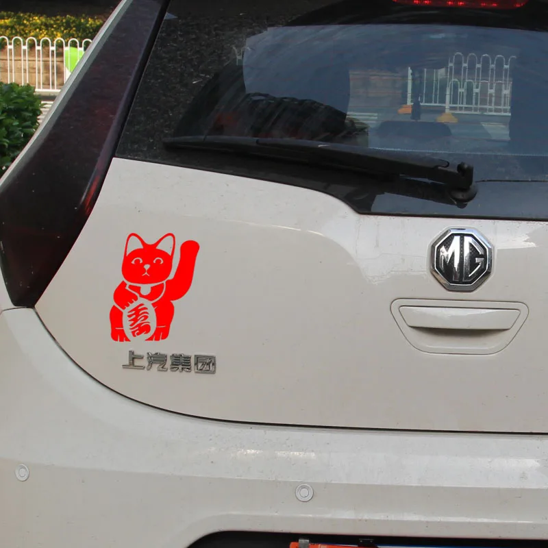 EmpireYing 8 видов цветов Maneki Neko японский счастливый кот свобода счастье забавная