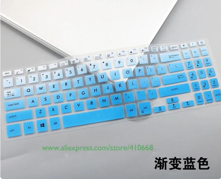Gradual blue 15,6 дюймов чехол для клавиатуры ноутбука Защитная пленка для Asus VivoBook 15 YX560U Y5000 X507 X507UA X507U X507UB X507UD X560 x560ud - Цвет: Gradual blue