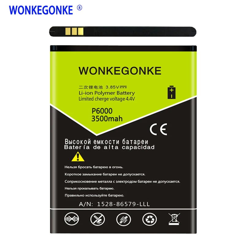 Аккумулятор WONKEGONKE для Elephone P6000 аккумулятор высокого качества с номером